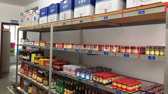 食堂承包